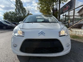 Citroen C3 1, 100 GPL EURO5В - 4999 лв. / 2555.95 € - 80221738 2