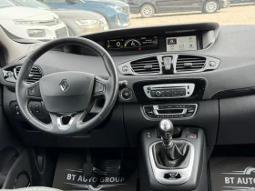 Renault Grand scenic 1.6 dCi * * СЕРВИЗНА ИСТОРИЯ * * 182000КМ* *  - 9900 лв. / 5061.79 € - 18257241 10