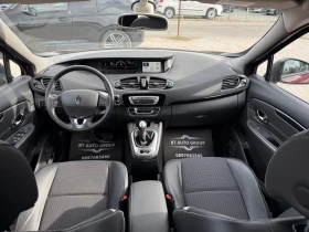 Renault Grand scenic 1.6 dCi * * СЕРВИЗНА ИСТОРИЯ * * 182000КМ* *  - 9900 лв. / 5061.79 € - 18257241 9