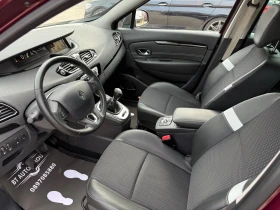 Renault Grand scenic 1.6 dCi * * СЕРВИЗНА ИСТОРИЯ * * 182000КМ* *  - 9900 лв. / 5061.79 € - 18257241 7