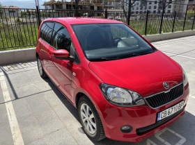 ����� �� �������� �� Skoda Citigo STYLE