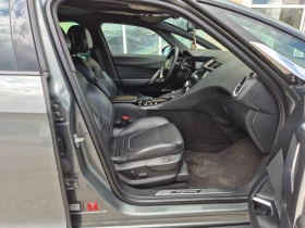 Citroen DS5 2.0HDI 4X4 200КС - 7200 € / 14081.98 лв. - 59225746 15