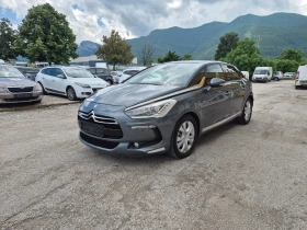 Citroen DS5 2.0HDI 4X4 200КС