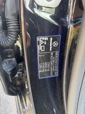 Mercedes-Benz E 200 1-�� ���������� | Mobile.bg � ����� ������ 12