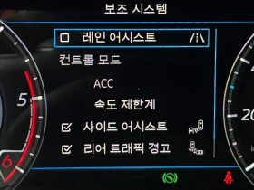 VW Arteon | Mobile.bg � ����� ������ 14