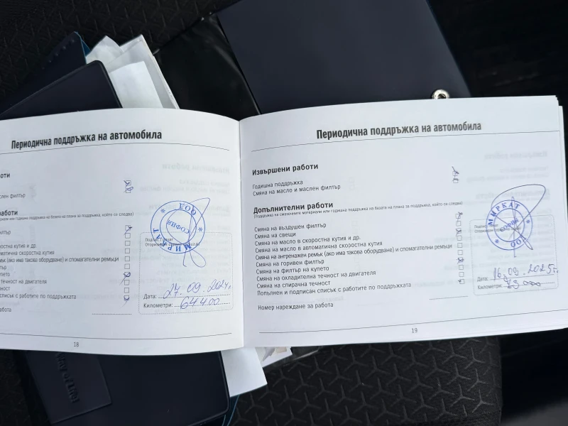 Suzuki Swift 1.2i, снимка 13 - Автомобили и джипове - 52460433