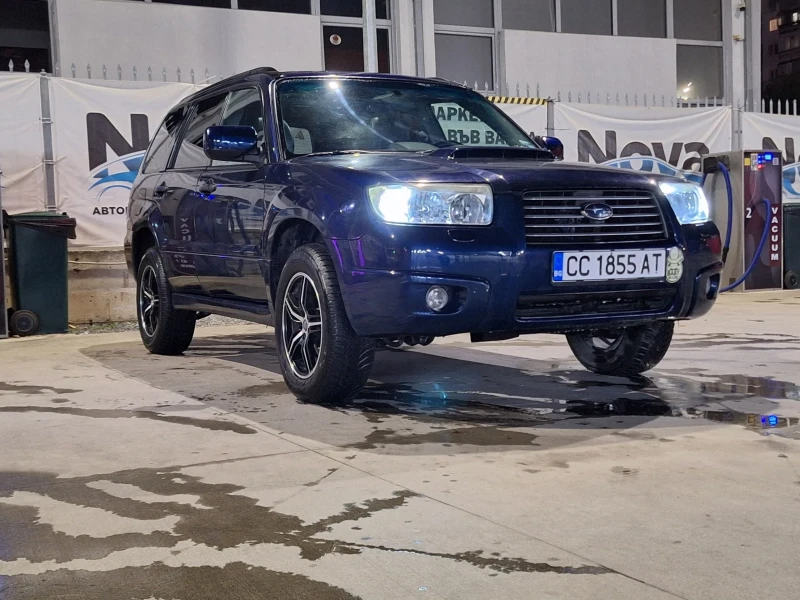 Subaru Forester ХТ