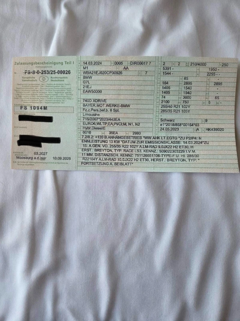 BMW 740 MILD HIBRID, снимка 14 - Автомобили и джипове - 53101024