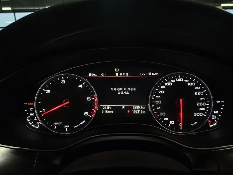 Audi A6 2.0 TDI Quattro Premium - САМО 30% АВАНC, снимка 8 - Автомобили и джипове - 55428188