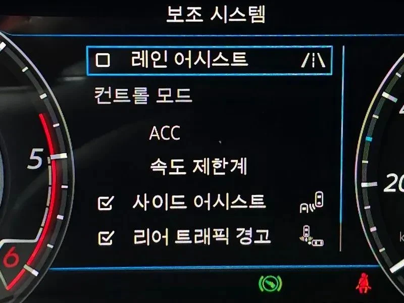 VW Arteon, снимка 14 - Автомобили и джипове - 56688433