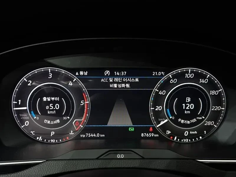 VW Arteon, снимка 7 - Автомобили и джипове - 56688433