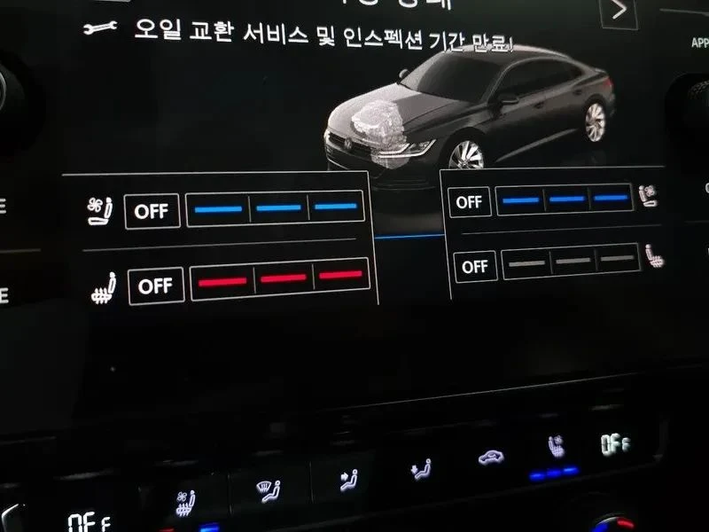 VW Arteon, снимка 15 - Автомобили и джипове - 56688433