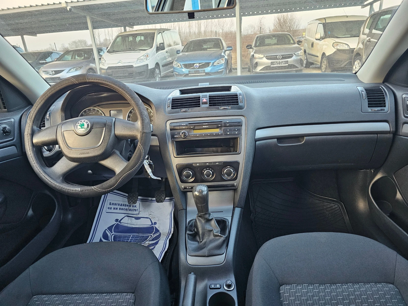 Skoda Octavia 1.6TDI 105кс EURO 5 ! ! КЛИМАТИК | Mobile.bg — изображение 14