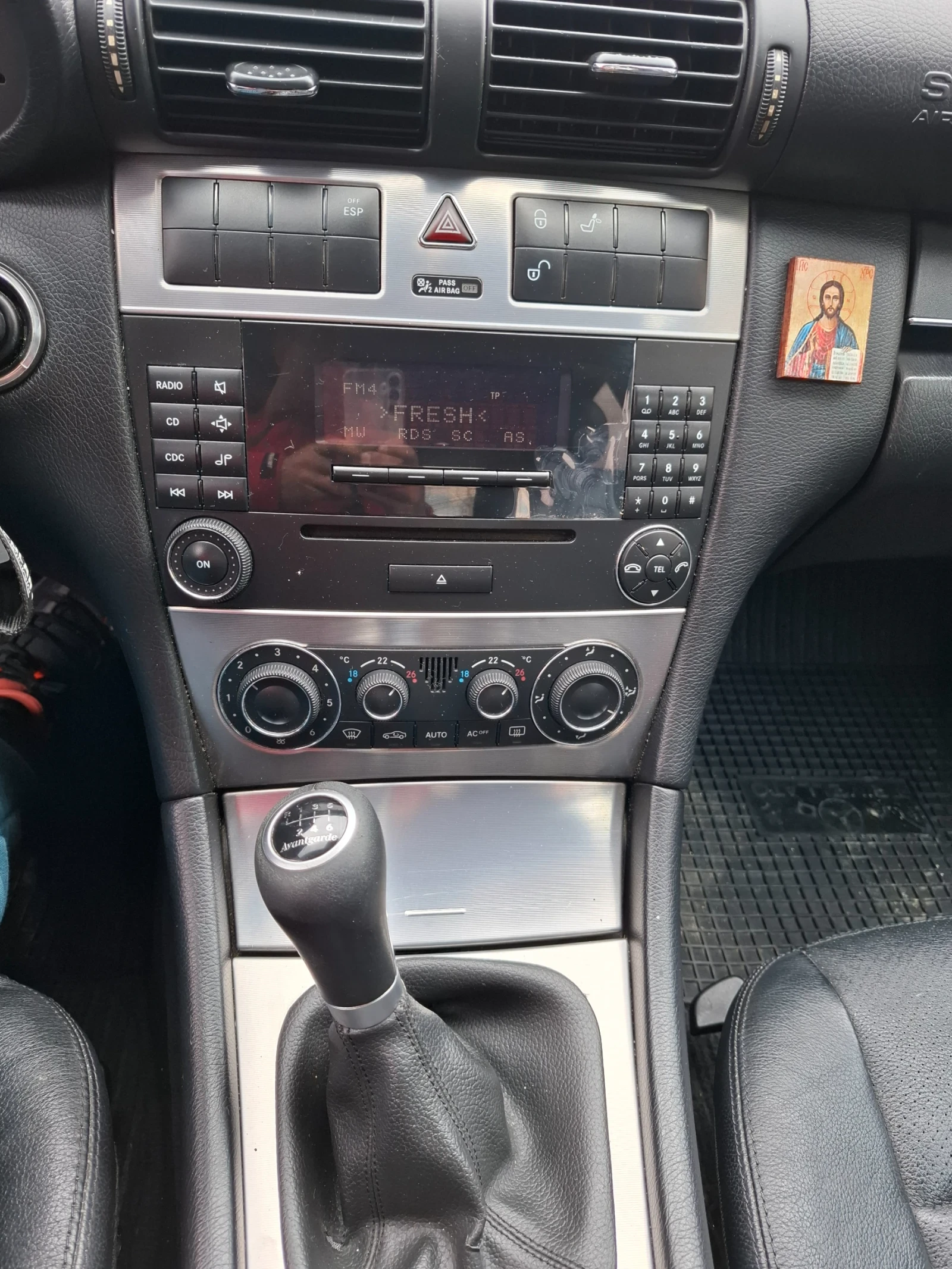 Mercedes-Benz C 270  - изображение 9