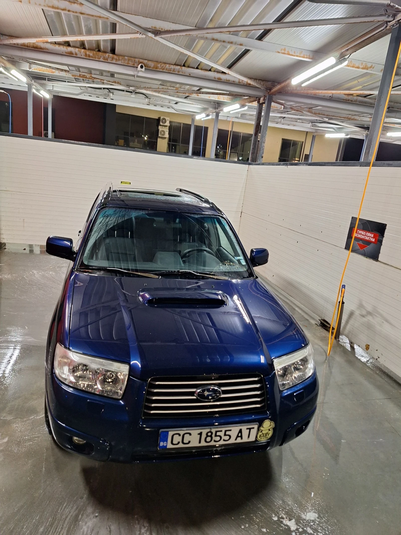 Subaru Forester  | Mobile.bg   5