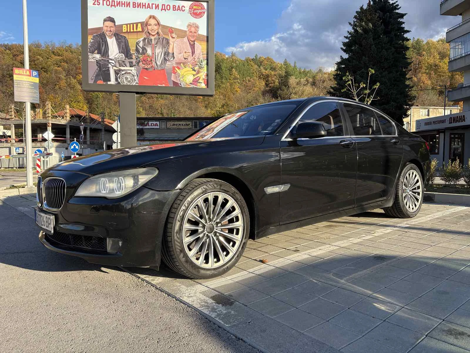BMW 730 D+ RWD /HeadUp | Mobile.bg   1