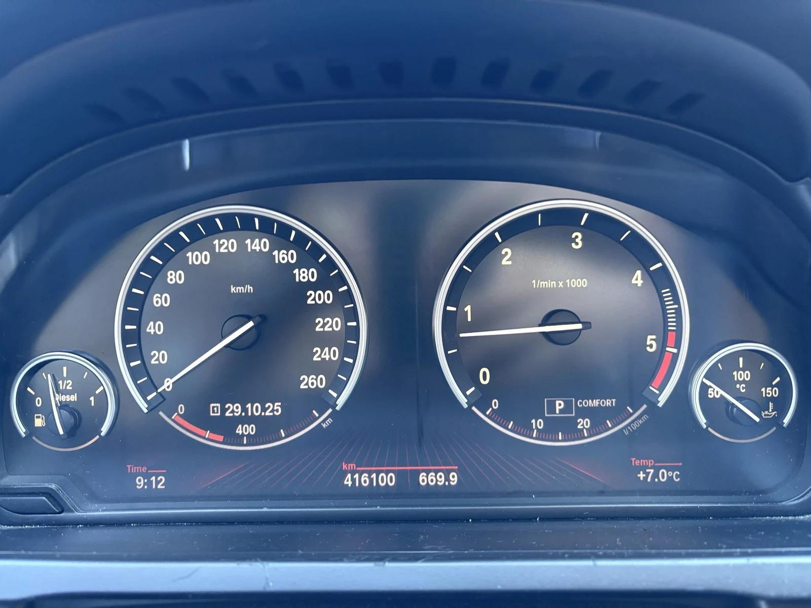 BMW 730 D+ RWD /HeadUp | Mobile.bg   13