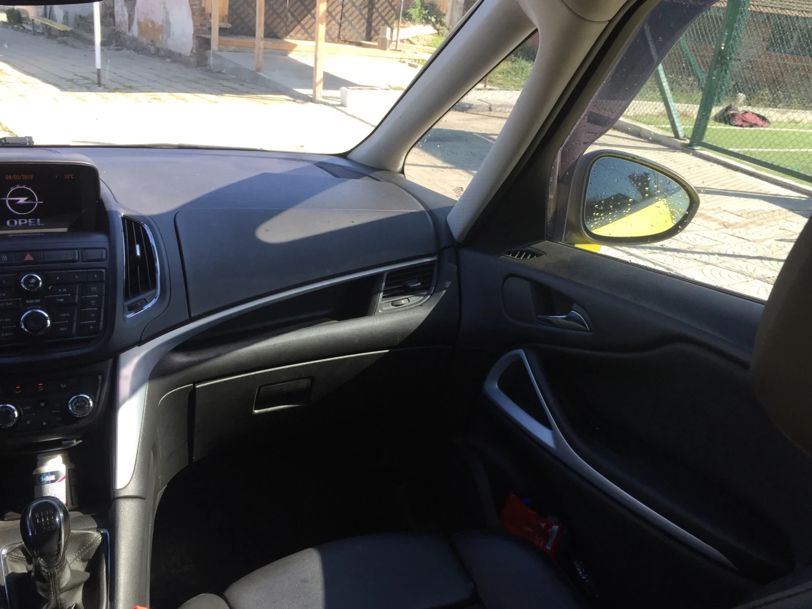 Opel Zafira Zafira c | Mobile.bg   11