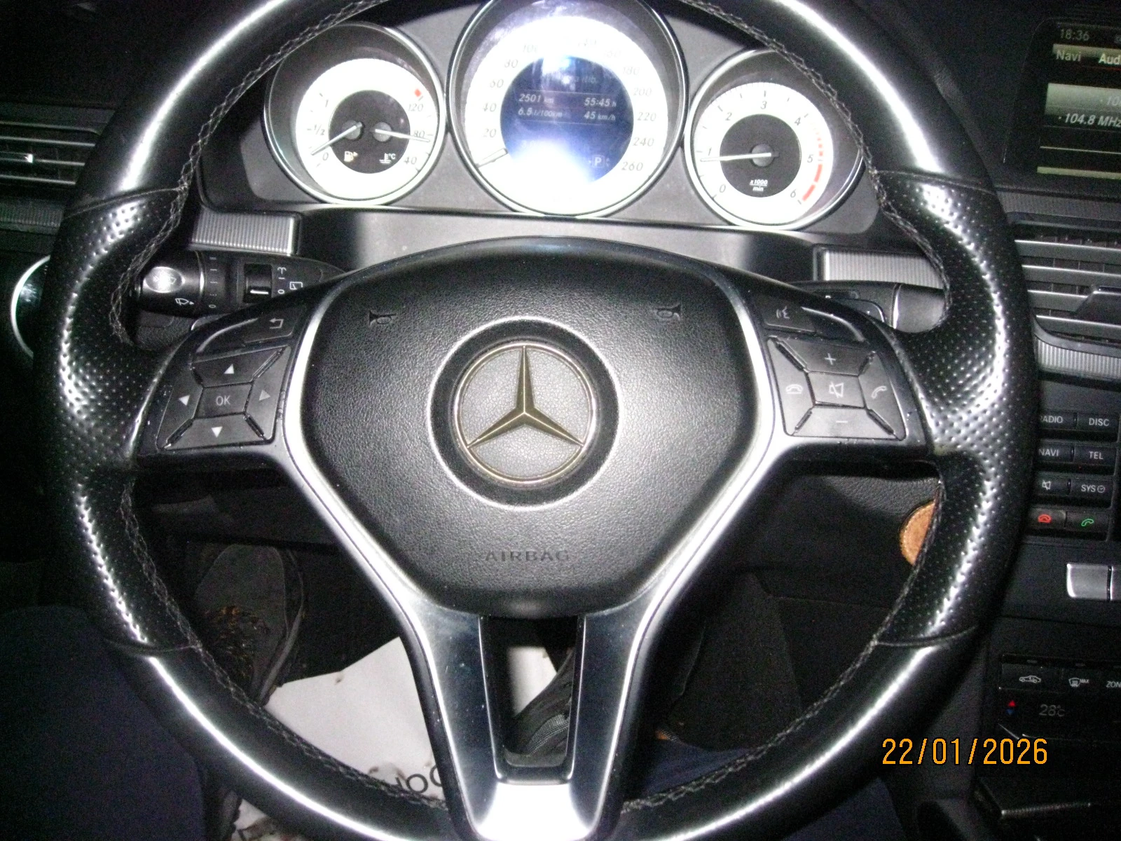 Mercedes-Benz E 250 4 MATIC 7G TRONIK | Mobile.bg � ����������� 11
