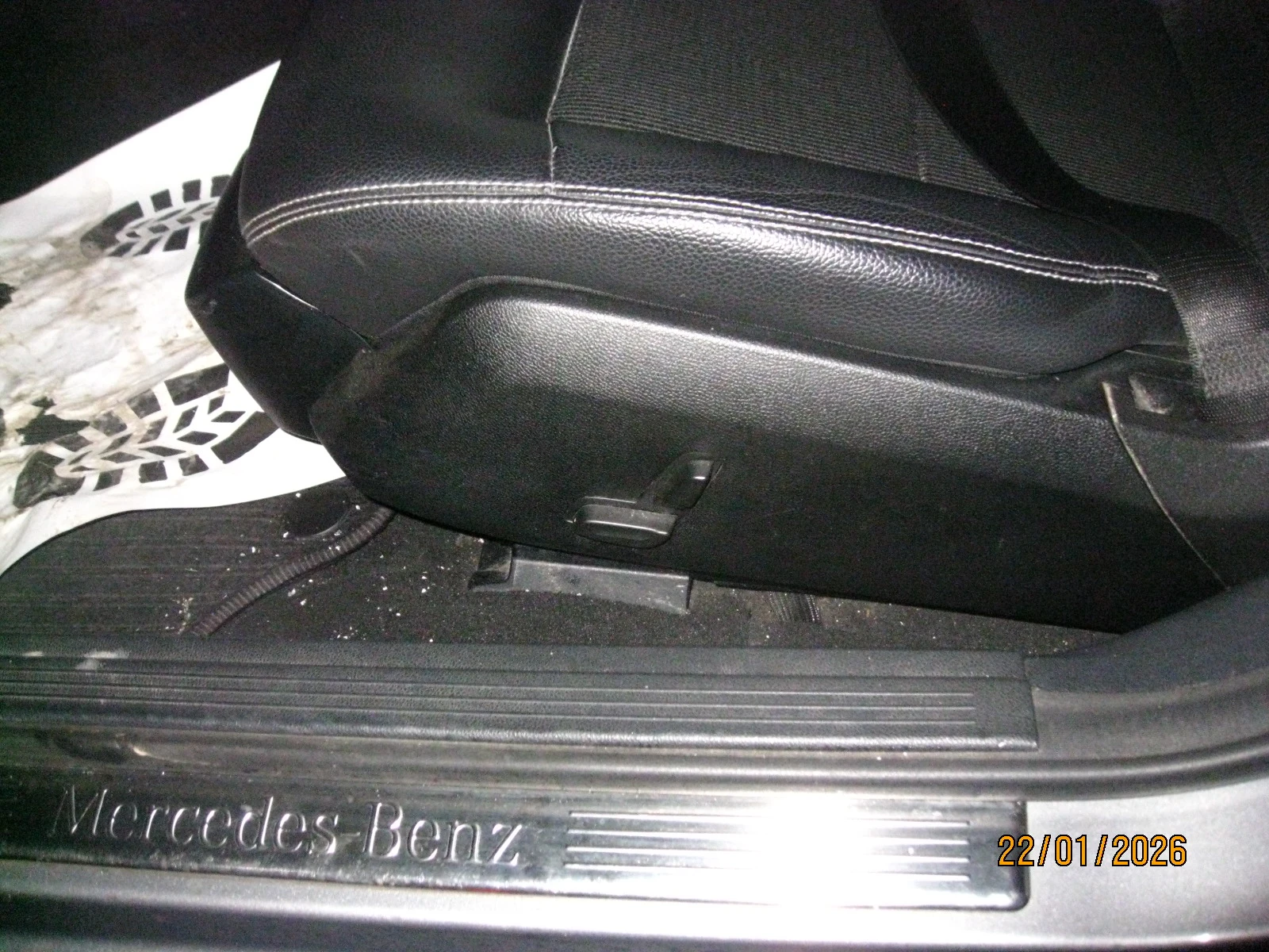 Mercedes-Benz E 250 4 MATIC 7G TRONIK | Mobile.bg � ����������� 12