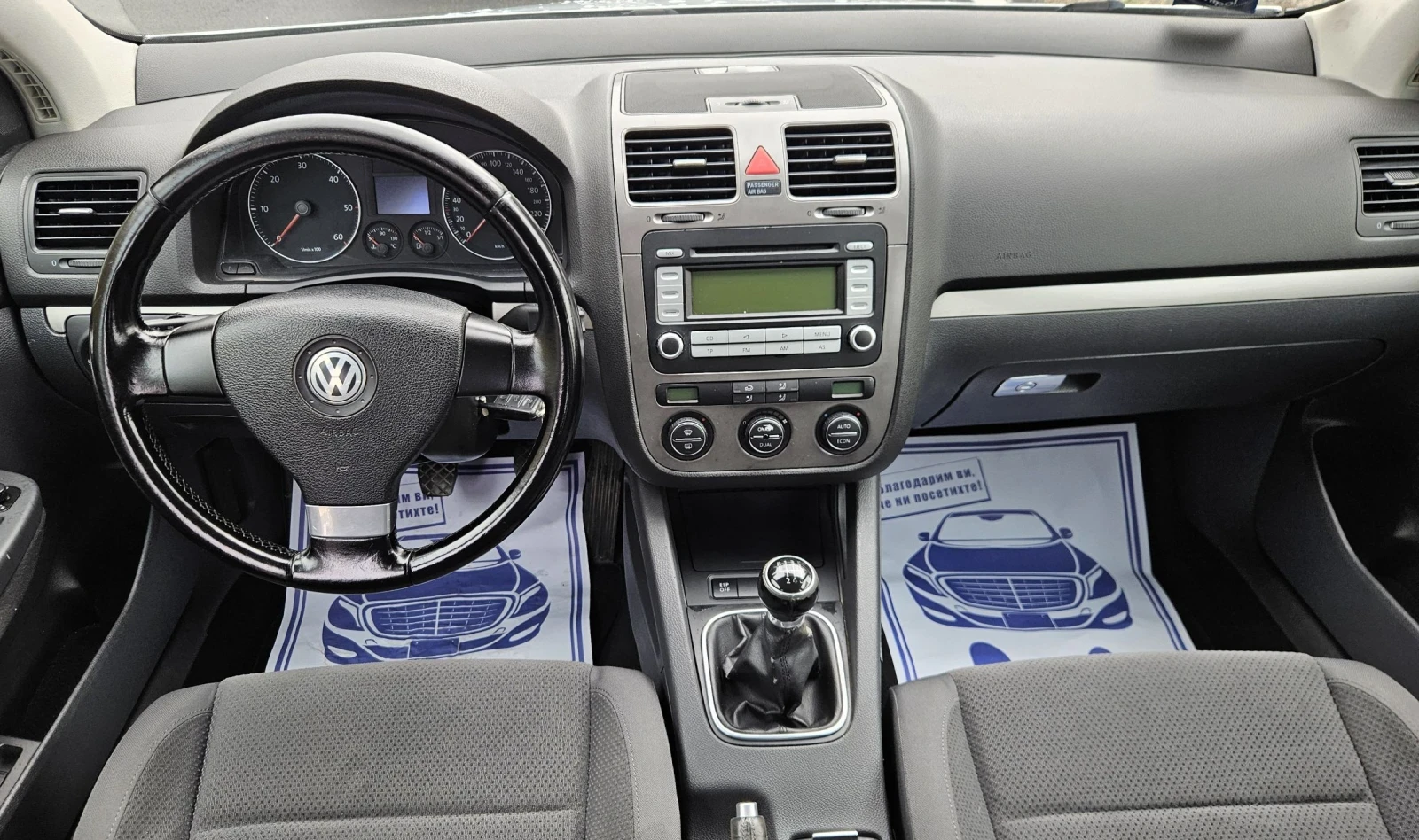 VW Golf 1.9 TDI | Mobile.bg � ����������� 12