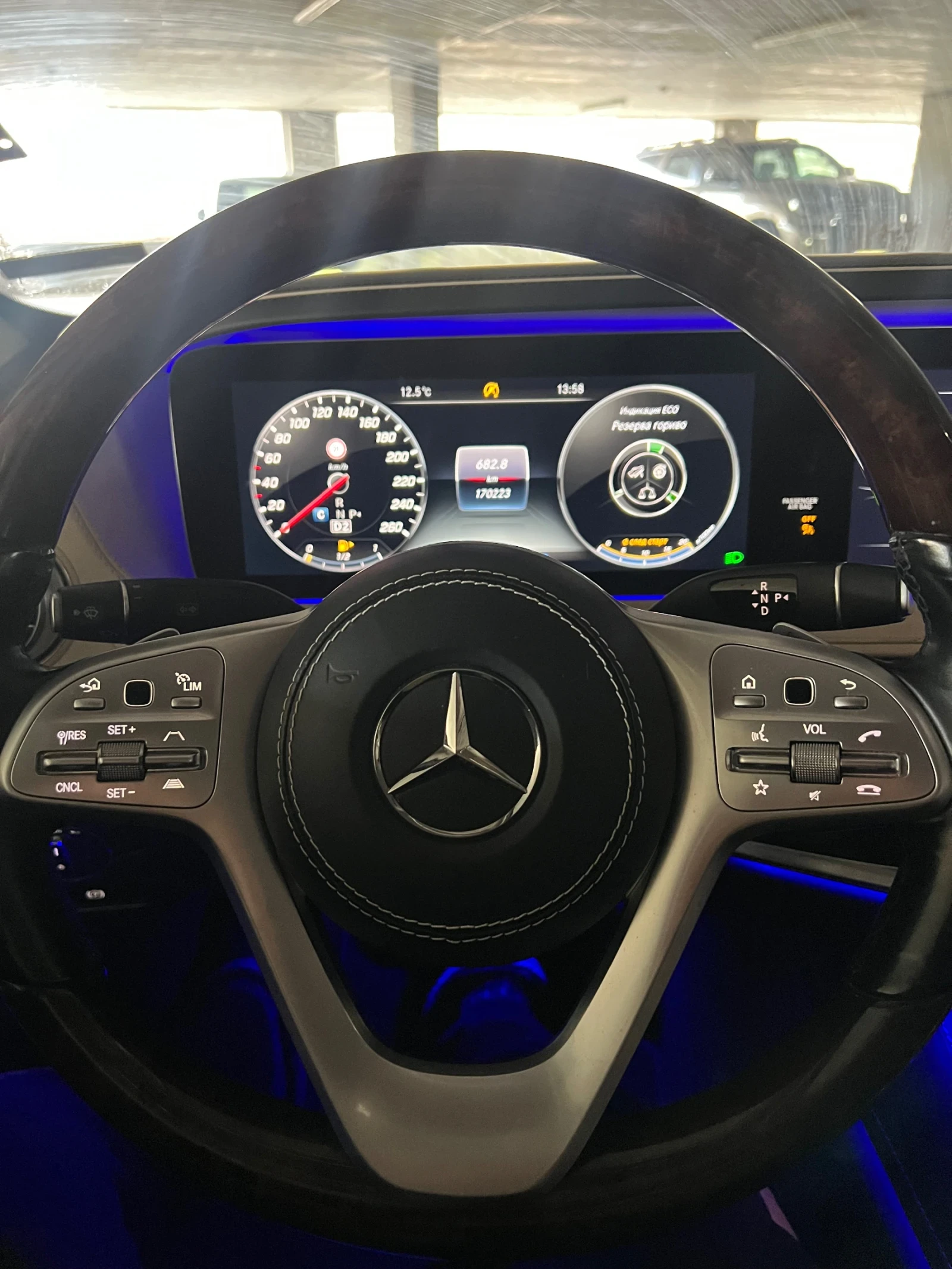 Mercedes-Benz S 560 S560 | Mobile.bg � ����������� 9