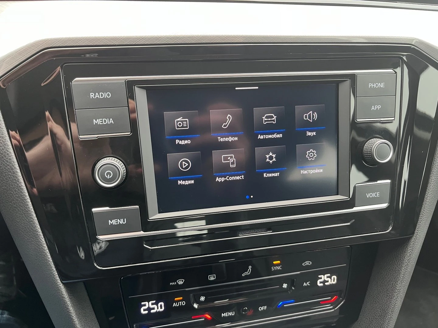 VW Passat Business 2.0 TDI SCR DSG | Mobile.bg � ����������� 16