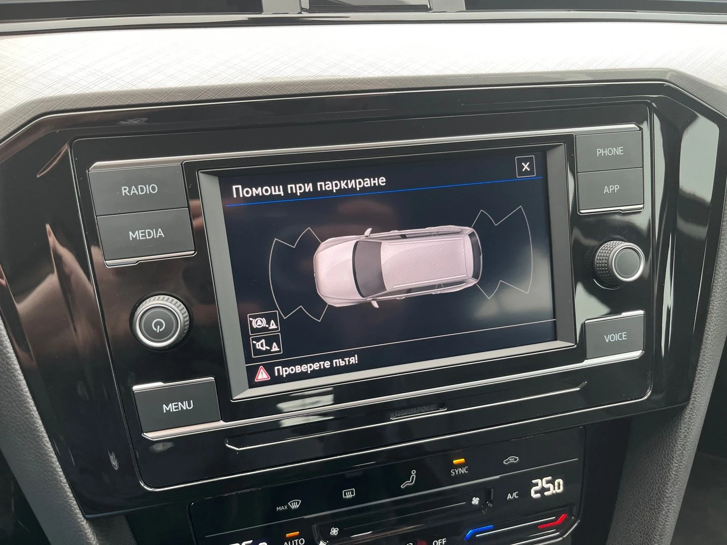 VW Passat Business 2.0 TDI SCR DSG | Mobile.bg � ����������� 14