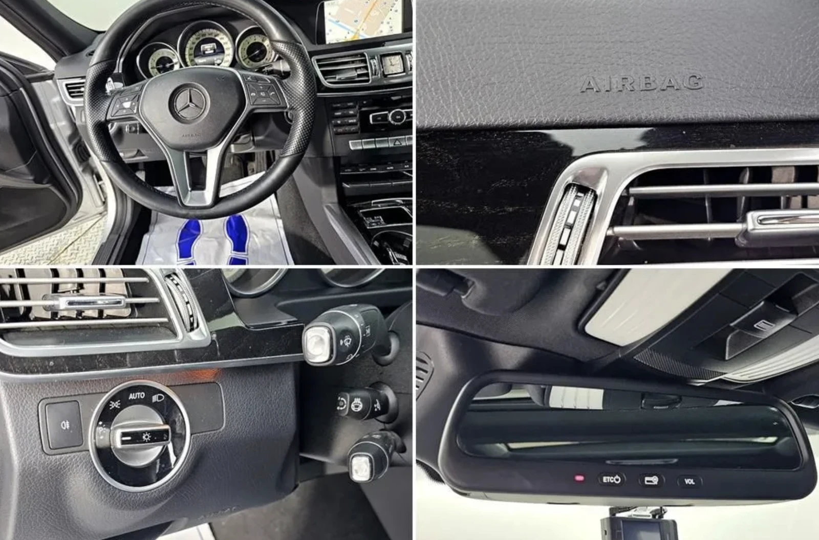 Mercedes-Benz E 300 4matic* Pano* Blind spot* Крайна цена, снимка 16 - Автомобили и джипове - 54566176