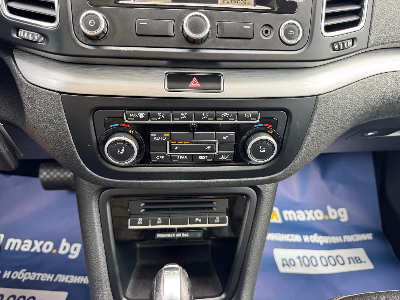 VW Sharan 2.0TDI DSG HIGHLINE ПАНОРАМА, снимка 12 - Автомобили и джипове - 54758034