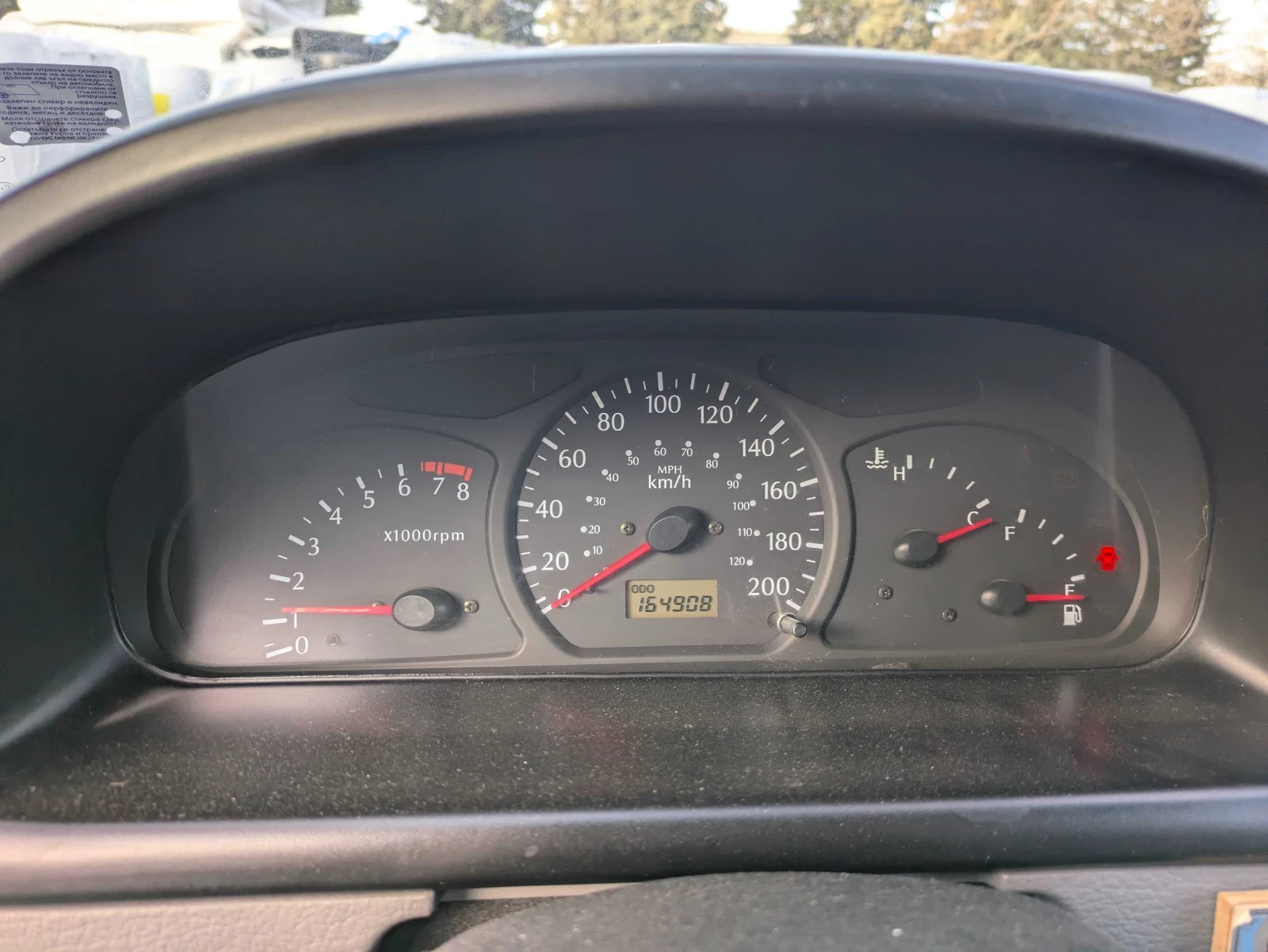 Kia Rio, снимка 5 - Автомобили и джипове - 54835722