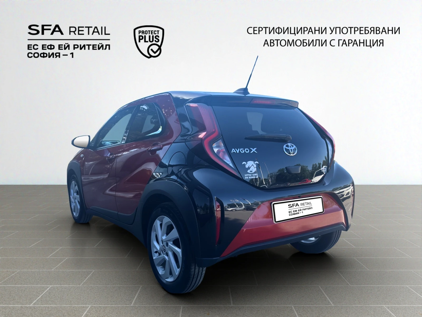 Toyota Aygo X 1.0 Black & White ������ �������� | Mobile.bg � ����������� 7