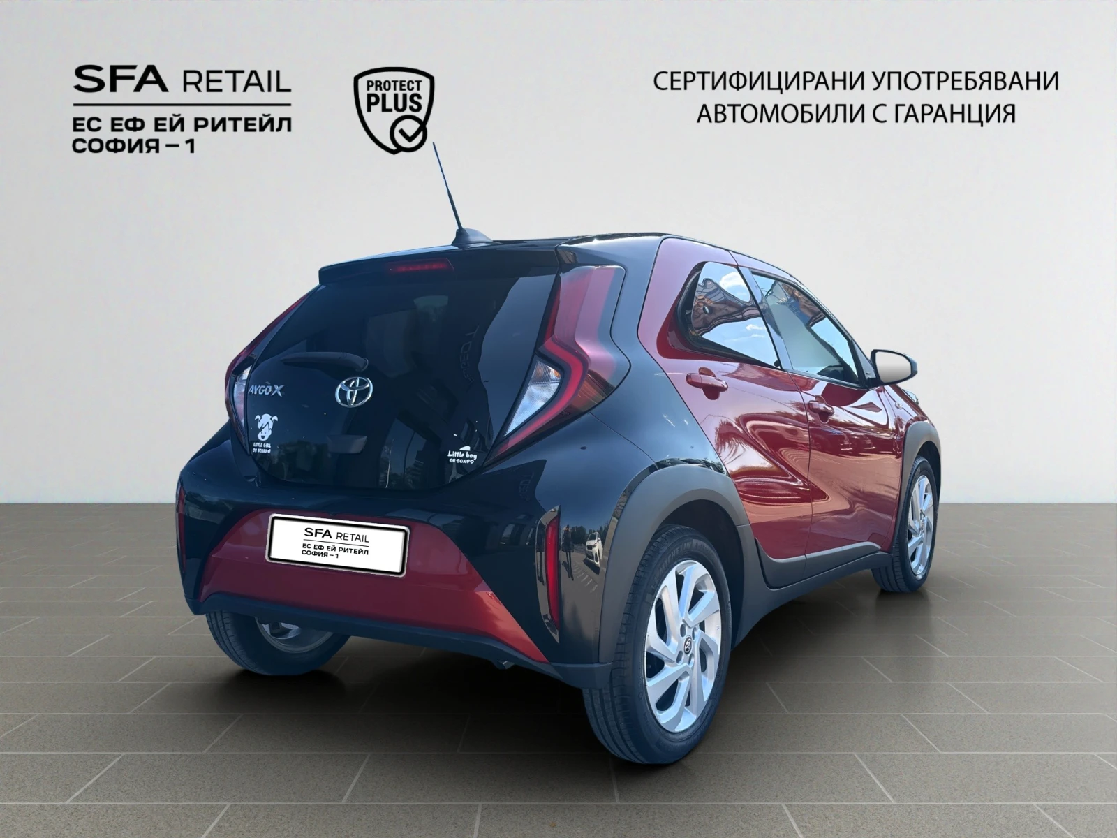 Toyota Aygo X 1.0 Black & White ������ �������� | Mobile.bg � ����������� 5