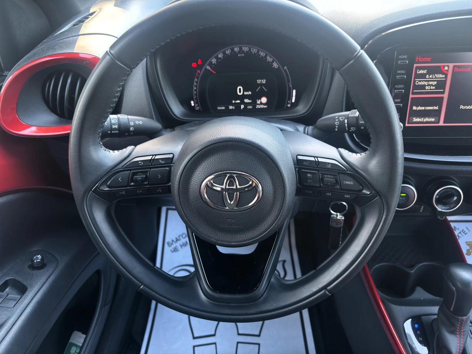 Toyota Aygo X 1.0 Black & White ������ �������� | Mobile.bg � ����������� 11