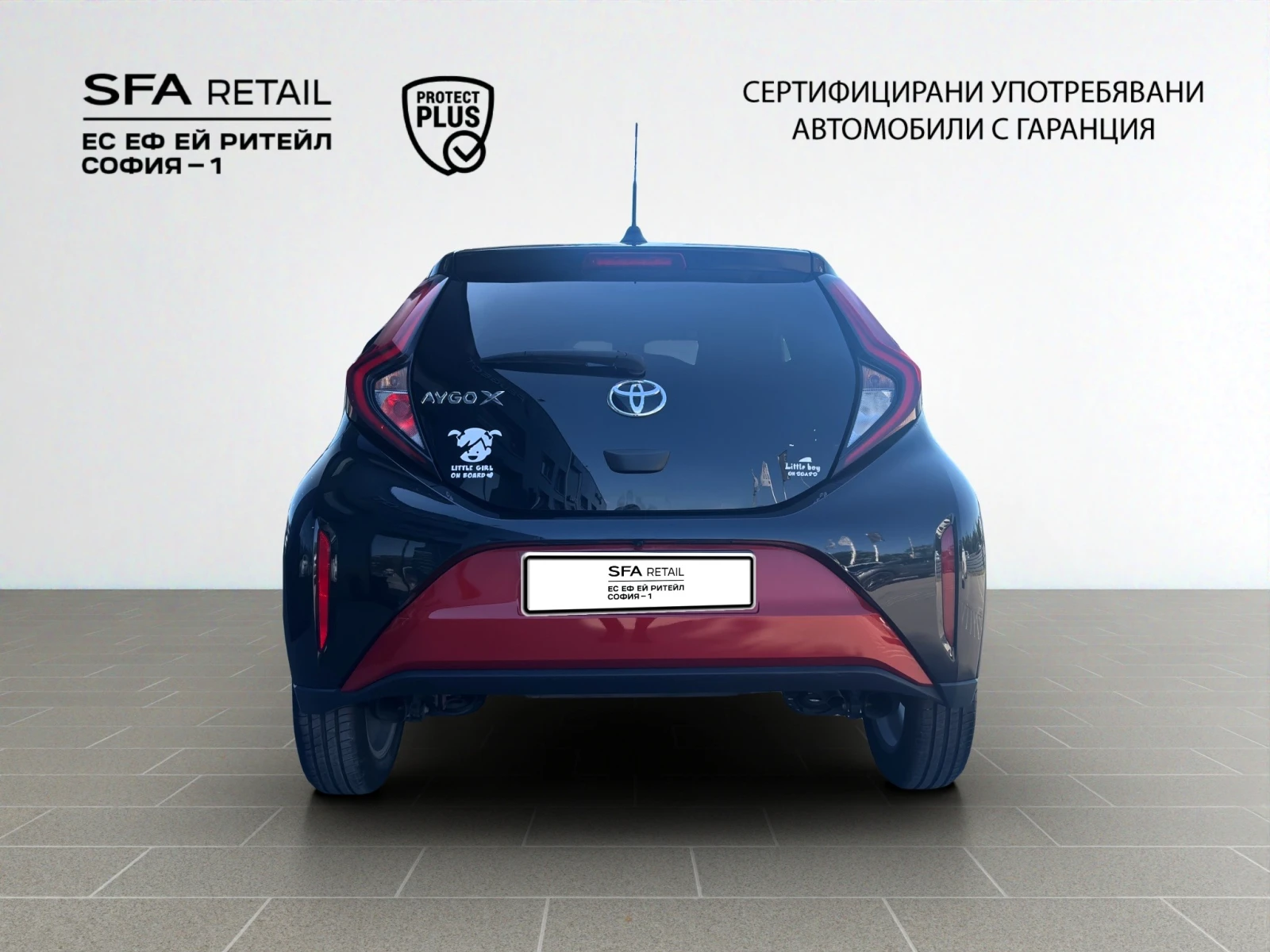 Toyota Aygo X 1.0 Black & White ������ �������� | Mobile.bg � ����������� 6