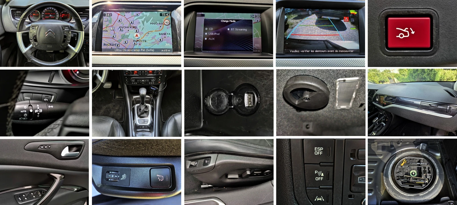 Citroen C5 2.2HDI 204hp EXCLUSIVE/FACELIFT/PANORAMA/NAVI/LED, снимка 12 - Автомобили и джипове - 55195275