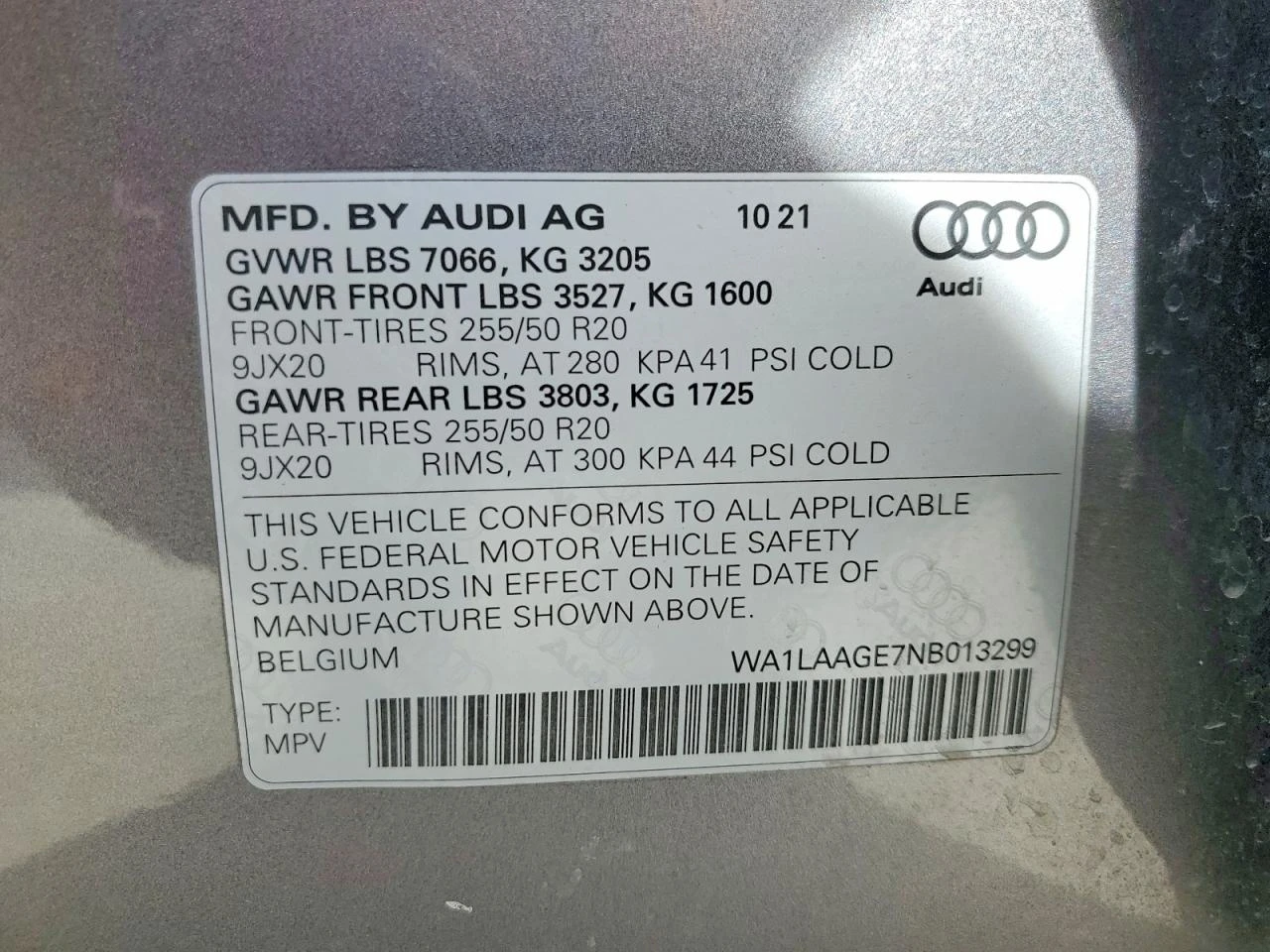 Audi E-Tron Premium Plus, снимка 13 - Автомобили и джипове - 55241084