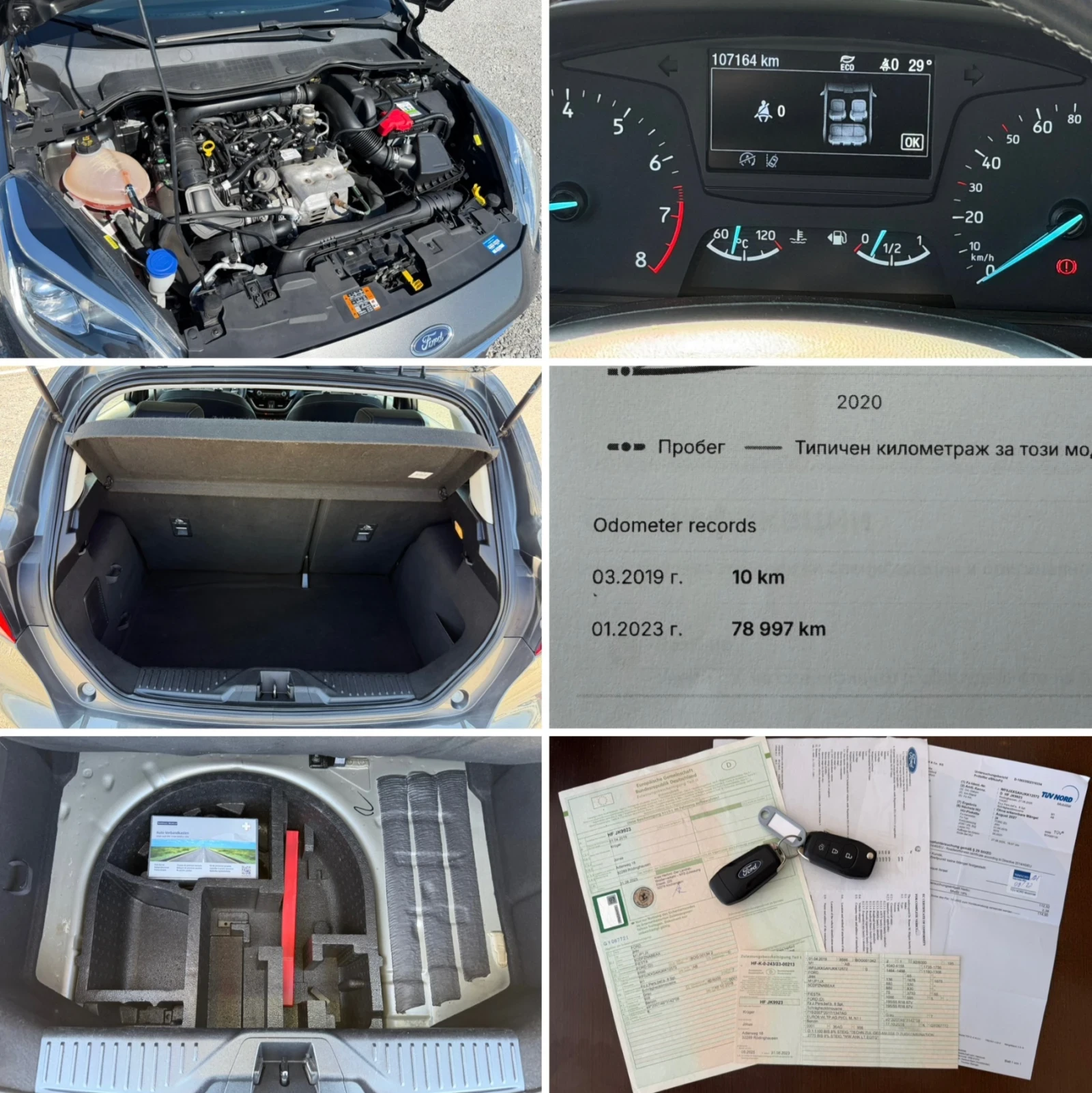 Ford Fiesta 1.0i TITANIUM LED APPLE CARPLAY EURO 6.2 TUV COC | Mobile.bg � ����������� 15