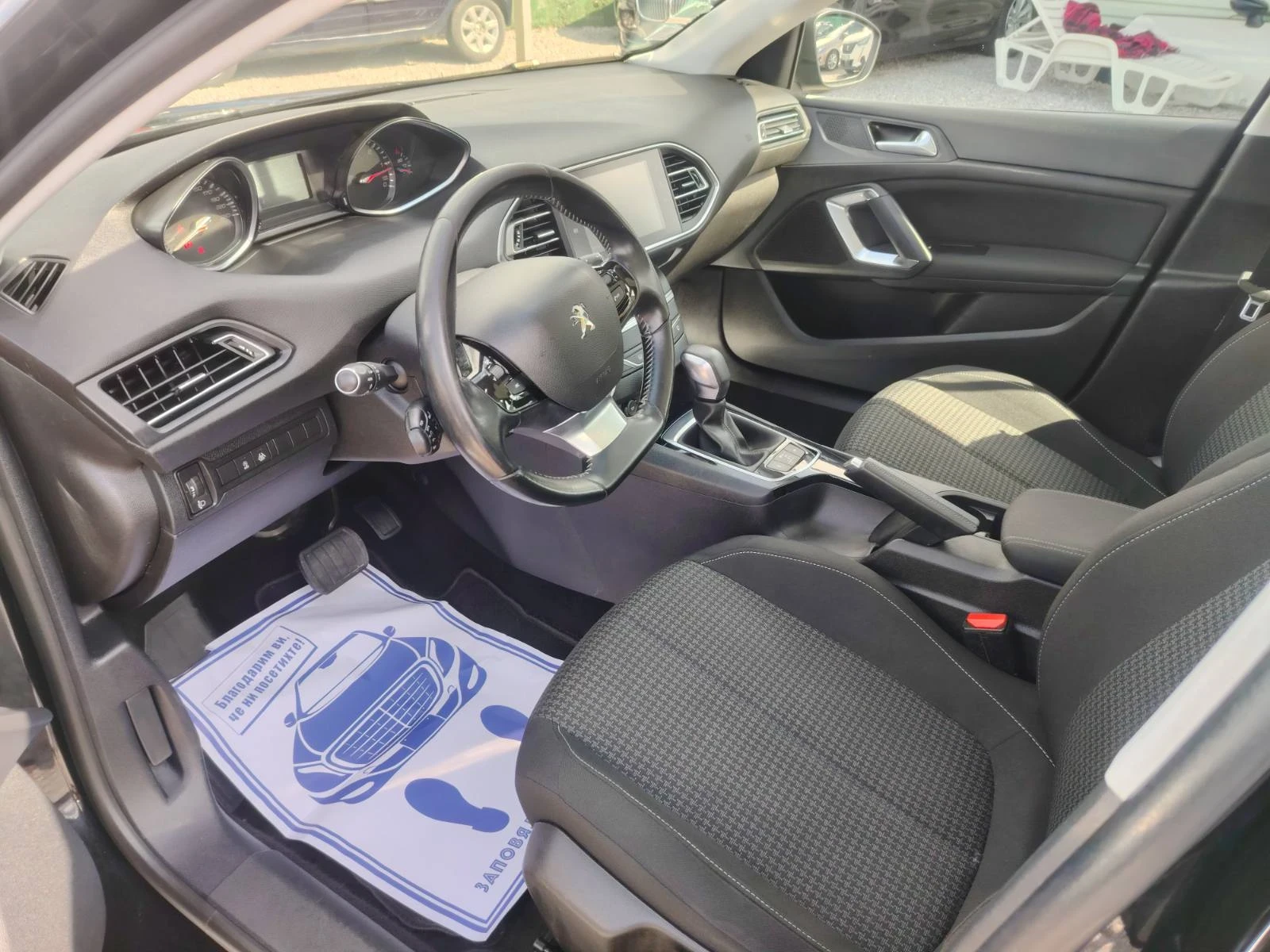 Peugeot 308 1.6 B-HDI Avtomat, снимка 9 - Автомобили и джипове - 55267951