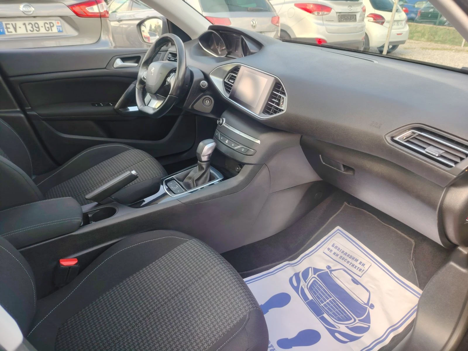 Peugeot 308 1.6 B-HDI Avtomat, снимка 8 - Автомобили и джипове - 55267951