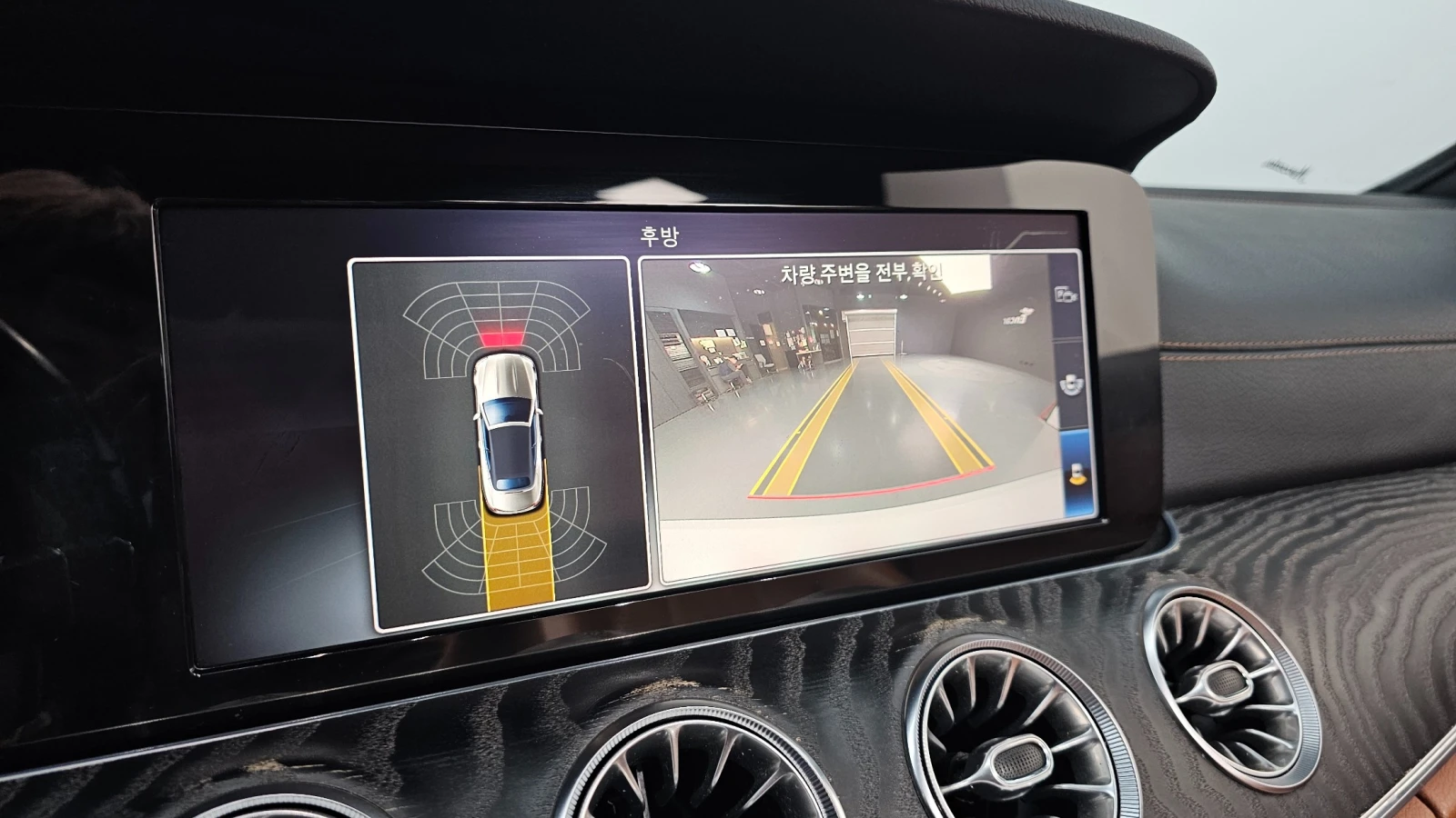 Mercedes-Benz E 220 D* Cabriolet* Navi* Camera* Keyless | Mobile.bg � ����������� 7