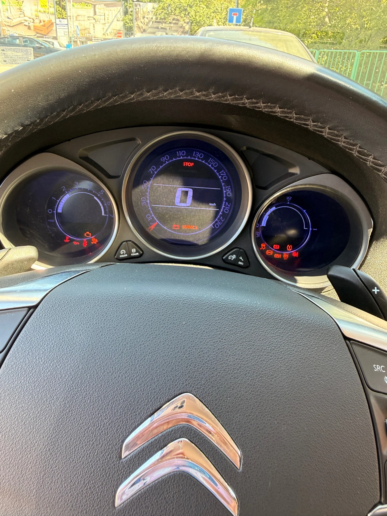 Citroen C4 1.6e-HDI EXCLUSIVE, снимка 14 - Автомобили и джипове - 55509133