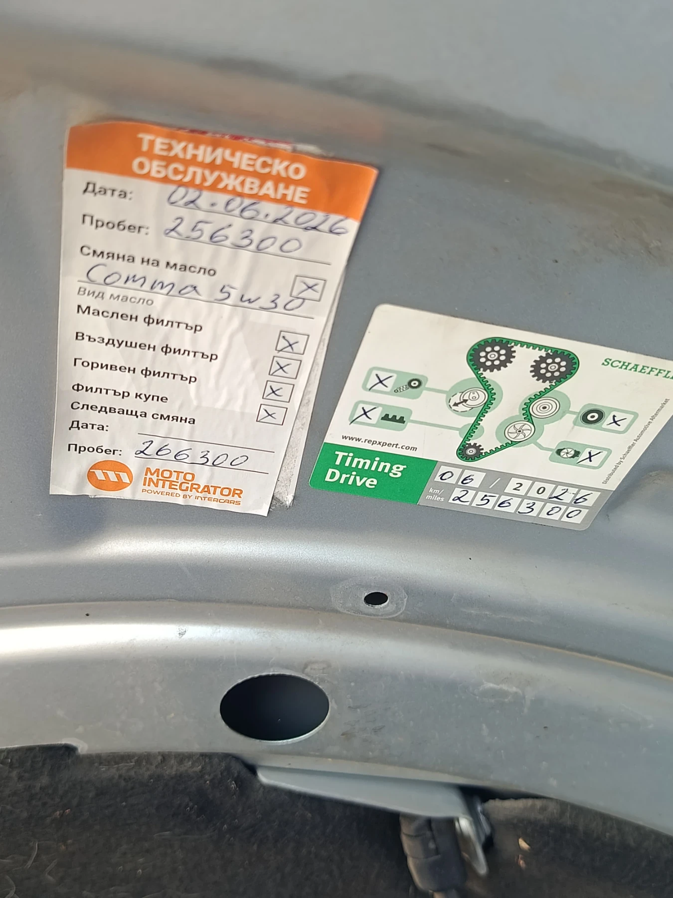 Audi A4 B8.5, снимка 15 - Автомобили и джипове - 55890828