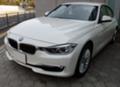 BMW 320 luxury-НА ЧАСТИ