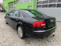 Audi A8 4.2 FSI 350HP - [6] 