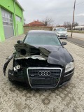 Audi A8 4.2 FSI 350HP - [3] 