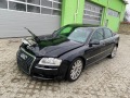 Audi A8 4.2 FSI 350HP - [4] 