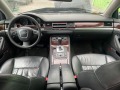 Audi A8 4.2 FSI 350HP - [17] 