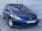 Обява за продажба на Peugeot 307 1,6i 109к.с.,bi-fuelGPL,климатроник,мулти,борд ~5 550 лв. - изображение 2