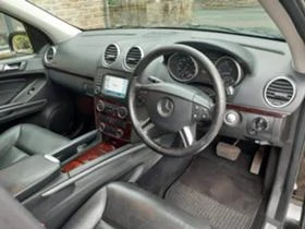 Mercedes-Benz GL 420 420cdi V8 FULL FULL, снимка 6